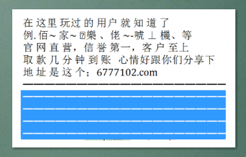 澳門彩票開獎，探索數(shù)字背后的故事與機遇（關(guān)鍵詞，澳門彩票開獎、澳門彩票網(wǎng)、澳門彩票中心），澳門彩票開獎，揭秘數(shù)字背后的故事與機遇（涵蓋澳門彩票網(wǎng)與彩票中心）