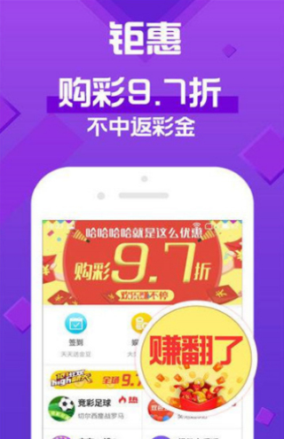 新2025年澳門天天開好，繁榮與機(jī)遇的展望，澳門展望，繁榮與機(jī)遇的新篇章，天天開啟美好未來之路