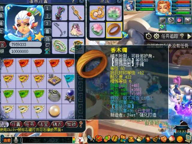 王中王109期指一生肖，深度解析與預(yù)測(cè)，王中王109期生肖深度解析與預(yù)測(cè)，揭秘未來走向