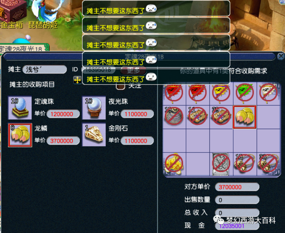 王中王130期指一生肖——揭秘生肖運(yùn)勢(shì)與獨(dú)特魅力，揭秘生肖運(yùn)勢(shì)與獨(dú)特魅力，王中王130期指一生肖