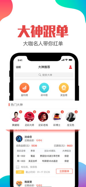 澳門管家婆——肖一碼的獨特風采與SEO優(yōu)化策略，澳門管家婆肖一碼，獨特風采與SEO優(yōu)化策略揭秘