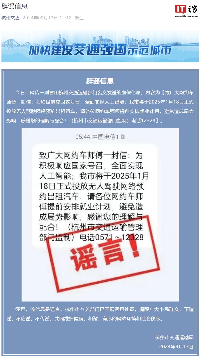 新奧2025年免資料費信息，全面解析與深度洞察，新奧2025年免資料費全面解析與深度洞察，未來展望與洞察