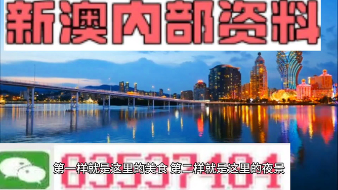 新澳門出今晚最準確一肖——揭秘生肖預測與SEO策略，揭秘生肖預測，新澳門最準確一肖與SEO策略揭秘