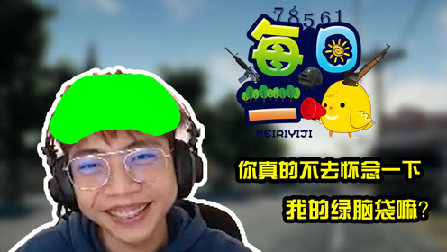 王中王363期指一生肖——深度解讀與SEO優(yōu)化，王中王363期生肖深度解讀與SEO優(yōu)化策略探討
