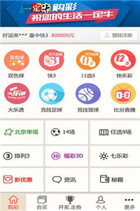 新澳正版資料今晚生肖預(yù)測(cè)，探索未來的奧秘與生肖運(yùn)勢(shì)分析，新澳正版資料今晚生肖預(yù)測(cè)，揭秘未來運(yùn)勢(shì)與生肖奧秘