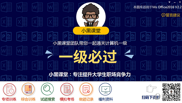 澳門彩票開獎結(jié)果預(yù)測與解析（2025年），澳門彩票開獎結(jié)果預(yù)測與解析（最新預(yù)測報告）