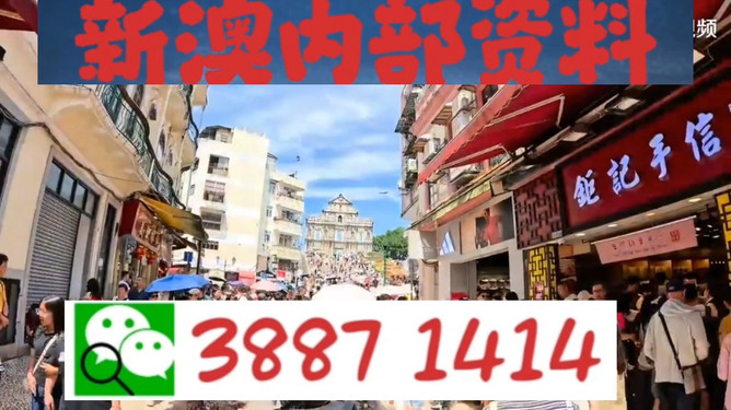 澳門今晚必開一肖一特，深度解析與預(yù)測(cè)，澳門今晚生肖特碼深度解析與預(yù)測(cè)，一肖一特必開趨勢(shì)探討
