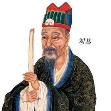 劉伯溫一肖中恃，傳奇人物與神秘預(yù)測，劉伯溫一肖中恃，傳奇人物揭秘神秘預(yù)測之旅