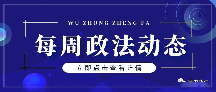 精準(zhǔn)新傳真，揭秘?cái)?shù)字組合7777788888的神秘面紗，揭秘?cái)?shù)字組合7777788888的神秘面紗，精準(zhǔn)新傳真解讀