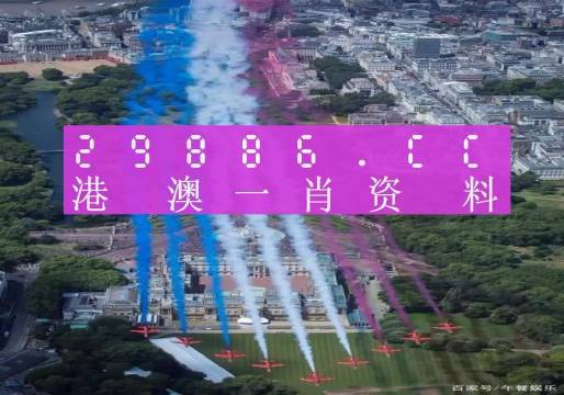 澳門(mén)一肖一碼一必中一肖同舟前進(jìn)——揭秘彩票背后的秘密與策略，澳門(mén)彩票揭秘，一肖一碼必中策略與同舟共濟(jì)的前進(jìn)之路