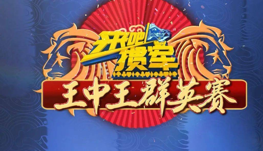 王中王一肖三碼，深度解析與SEO優(yōu)化策略，王中王一肖三碼深度解析與SEO優(yōu)化策略指南