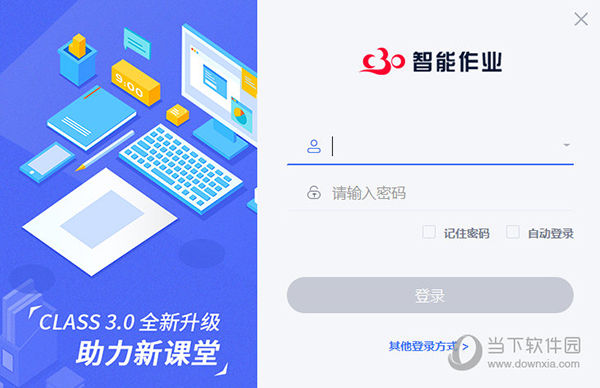 新澳門今晚開特馬結(jié)果——探索澳門博彩文化的魅力與激情，澳門博彩文化魅力與激情之夜，新澳門今晚特馬開彩結(jié)果揭秘