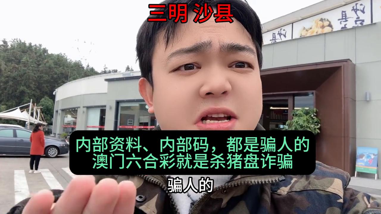 澳門六開彩開獎(jiǎng)結(jié)果最早公布，掌握最新開獎(jiǎng)動(dòng)態(tài)，贏在起跑線，澳門六開彩最新開獎(jiǎng)結(jié)果及動(dòng)態(tài)，贏在起跑線