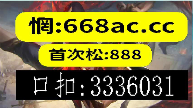 澳門(mén)今晚必開(kāi)一肖一特9995，探索生肖彩票的魅力與預(yù)測(cè)，澳門(mén)生肖彩票探索，預(yù)測(cè)魅力與今晚必開(kāi)一肖一特9995的神秘面紗