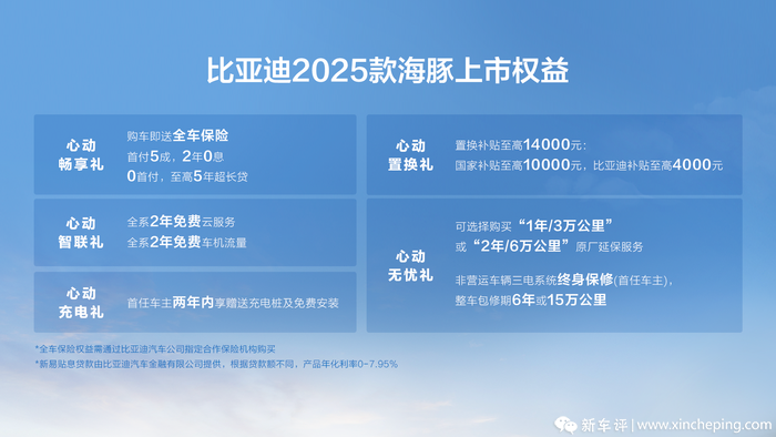探索未來，2025新奧資料免費精準獲取指南（051關鍵詞解析），探索未來，2025新奧資料免費精準獲取指南——關鍵詞解析全解析