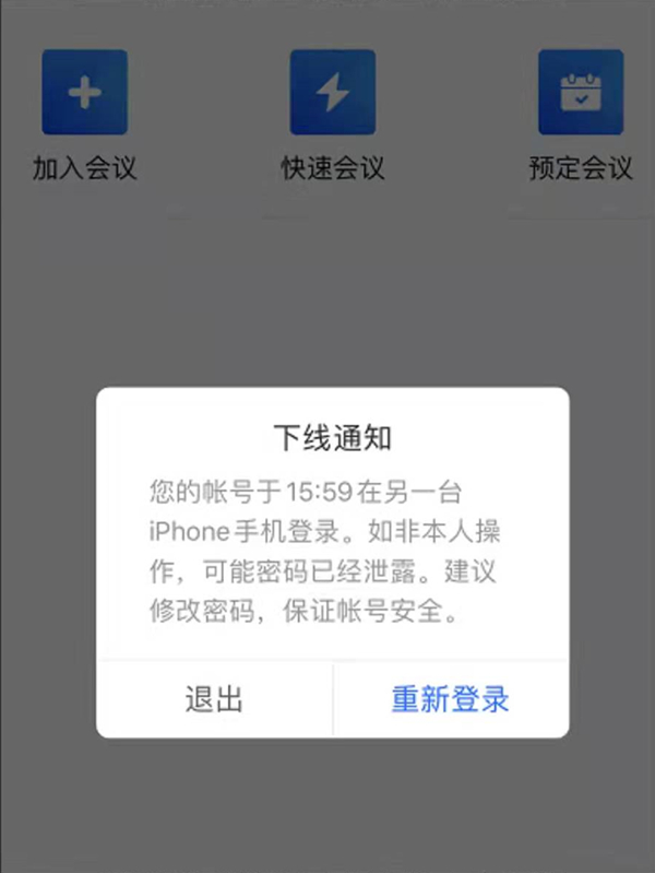 新澳天天開(kāi)獎(jiǎng)資料大全，最新開(kāi)獎(jiǎng)結(jié)果查詢(xún)與下載全攻略，新澳天天開(kāi)獎(jiǎng)資料大全及最新開(kāi)獎(jiǎng)結(jié)果查詢(xún)下載全攻略