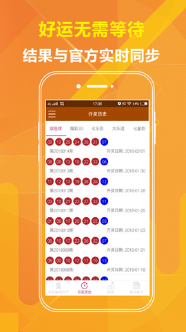 劉伯溫平持一肖期期準(zhǔn)，傳奇人物與預(yù)測之術(shù)的完美結(jié)合，劉伯溫精準(zhǔn)預(yù)測傳奇，平持一肖期期準(zhǔn)與傳奇人物預(yù)測之術(shù)的完美融合