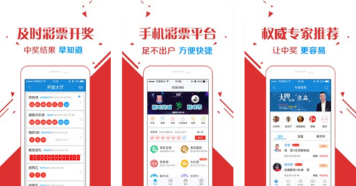 王中王玄機(jī)一肖資料，深度解析與探索，王中王玄機(jī)一肖資料深度解析與探索之旅