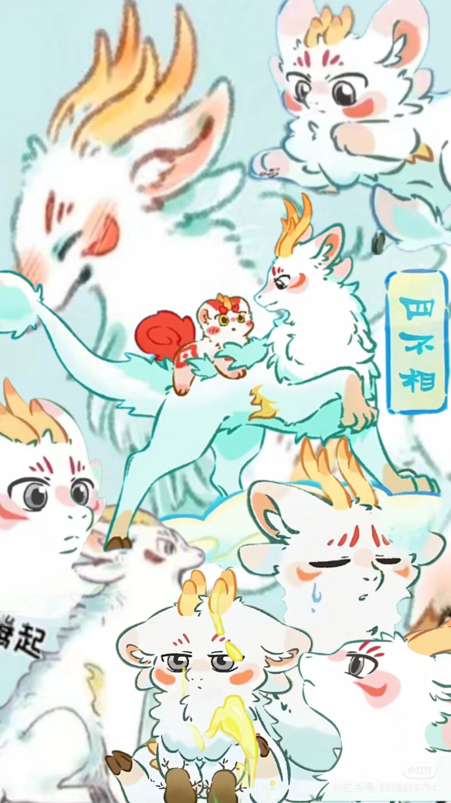 揭秘劉伯溫四不像一肖中特良——探尋神秘預(yù)言背后的真相，劉伯溫四不像一肖預(yù)言真相揭秘，探尋神秘預(yù)言背后的秘密