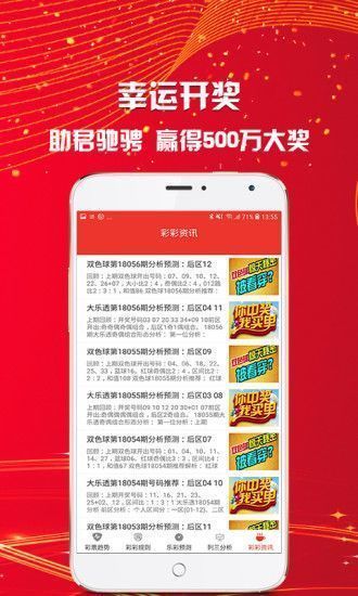 澳門最精準免費資料大全旅游景點，澳門旅游景點最全免費資料大全