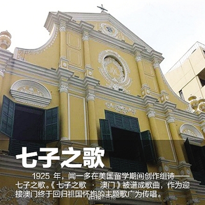 澳門最準(zhǔn)確最精準(zhǔn)龍門客棧內(nèi)容解析，澳門龍門客棧內(nèi)容深度解析，精準(zhǔn)捕捉細(xì)節(jié)，一覽無遺