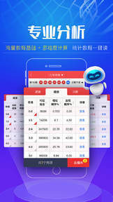 四季六順澳門開獎(jiǎng)結(jié)果，探索與解析，澳門四季六順開獎(jiǎng)結(jié)果解析與探索