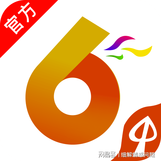 澳門(mén)三肖三碼精準(zhǔn)預(yù)測(cè)，揭秘百分百準(zhǔn)確率的秘密，澳門(mén)三肖三碼精準(zhǔn)預(yù)測(cè)揭秘，百分百準(zhǔn)確率的神秘秘密