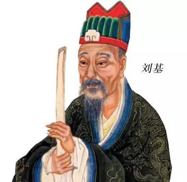 揭秘劉伯溫一肖大公開，傳奇人物背后的故事與智慧，劉伯溫傳奇故事，揭秘人物背后的智慧與故事一肖大公開