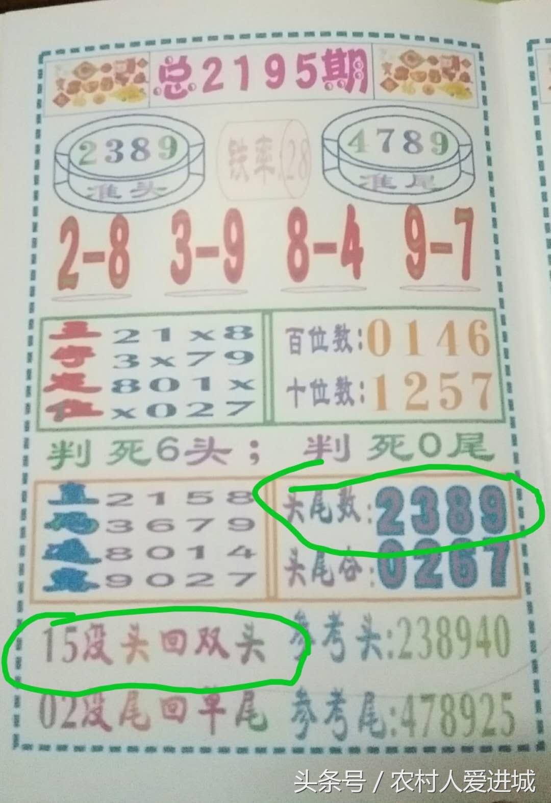 新澳門精準(zhǔn)四肖期中特公開，探索澳門博彩文化及其魅力，澳門博彩文化探索，精準(zhǔn)四肖期中特公開的魅力