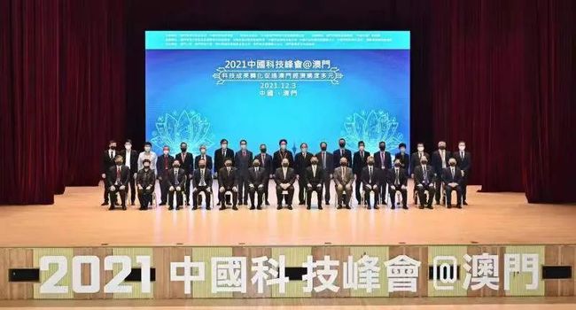 新澳門今晚必開一肖一特——探索生肖彩票的魅力與預測技巧，澳門生肖彩票探索，魅力揭秘與預測技巧
