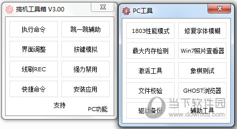 澳門開獎結(jié)果及今日開獎記錄查詢——全面解析與實(shí)時更新，澳門開獎結(jié)果及今日開獎記錄查詢，全面解析與實(shí)時更新資訊