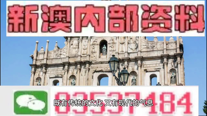 澳門三肖三碼精準(zhǔn)預(yù)測，揭秘黃大仙的神秘面紗與背后的秘密，澳門三肖三碼精準(zhǔn)預(yù)測揭秘，黃大仙的神秘面紗與幕后真相探索