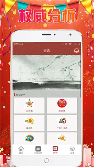 澳門資料大全正版，探索澳門，預(yù)見未來的2025年，澳門未來展望，探索正版資料，預(yù)見2025年輝煌發(fā)展