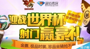 2025新奧正版資料全面解析與免費(fèi)獲取指南，2025新奧正版資料深度解析與免費(fèi)獲取指南