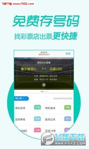 王中王精準(zhǔn)一肖二馬，揭秘背后的秘密與策略，揭秘王中王精準(zhǔn)預(yù)測背后的秘密與策略，一肖二馬真相揭秘