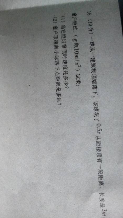 解密劉伯溫傳奇，揭秘期期中一肖預(yù)測之謎，解密劉伯溫傳奇，揭秘期期中精準(zhǔn)預(yù)測生肖之謎