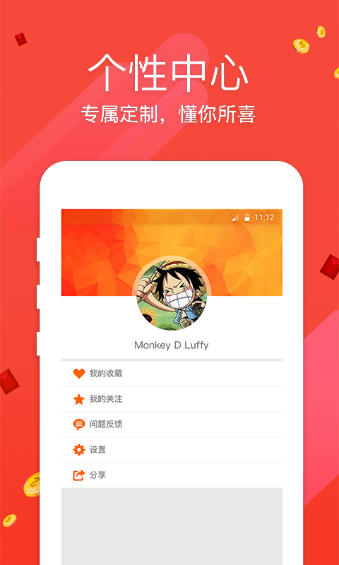 澳門開獎最快，揭秘彩票開獎的真相與優(yōu)勢，澳門彩票開獎揭秘，優(yōu)勢與真相探索