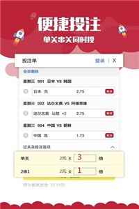 澳門(mén)最快歷史開(kāi)獎(jiǎng)記錄——揭秘彩票背后的秘密，澳門(mén)歷史開(kāi)獎(jiǎng)記錄揭秘，探尋彩票背后的秘密