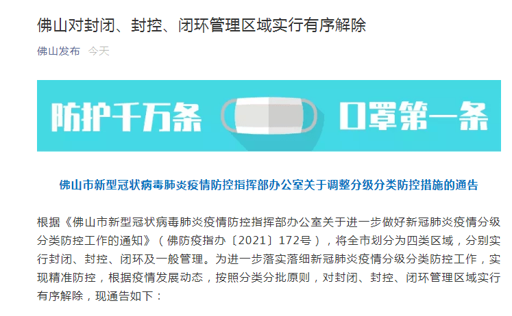 精準(zhǔn)新傳真，揭秘?cái)?shù)字77777與88888的神秘面紗下的SEO奧秘，揭秘?cái)?shù)字77777與88888的神秘面紗下的SEO奧秘，精準(zhǔn)新傳真解析