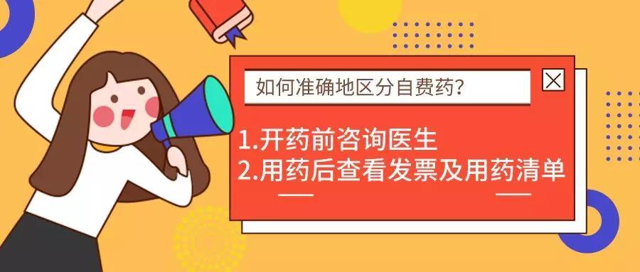 揭秘三肖三期內中一期王中王，深度解析與SEO優(yōu)化策略，揭秘三肖三期內中一期王中王，深度解析與SEO策略全攻略