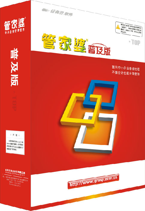管家婆必出一中一特，揭秘神秘預測背后的真相，準確率高達100%，揭秘管家婆必出一中一特的預測真相，神秘準確率背后的真相探索