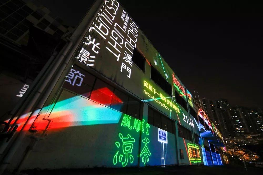 新澳門跑狗圖正版免費(fèi)——全方位解讀與攻略，澳門跑狗圖正版免費(fèi)，全方位解讀與攻略指南