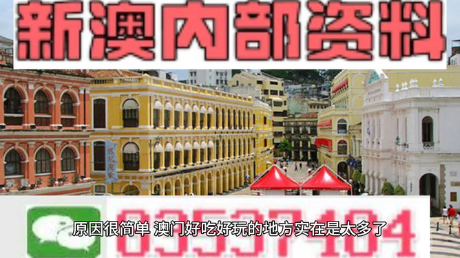 新澳門金光佛最快開獎(jiǎng)，探索與解析，新澳門金光佛最新開獎(jiǎng)探索與解析