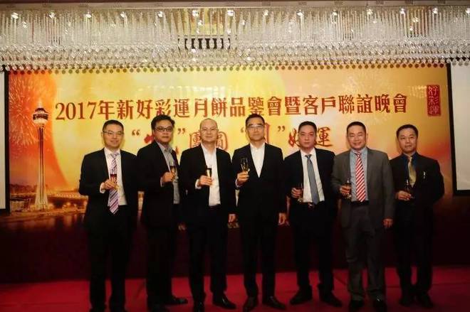 探索未來，2025年新澳門天天好彩的無限可能，探索未來，新澳門天天好彩的無限可能展望至2025年