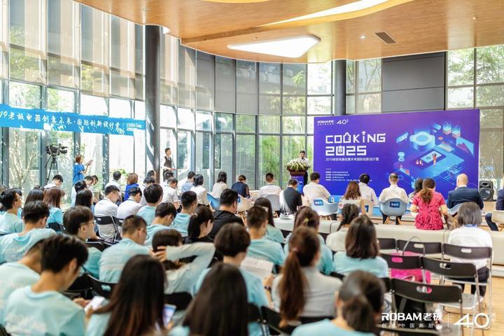 探索未來，2025新澳門正版免費資本車展望，2025新澳門資本車展望，探索未來發(fā)展趨勢