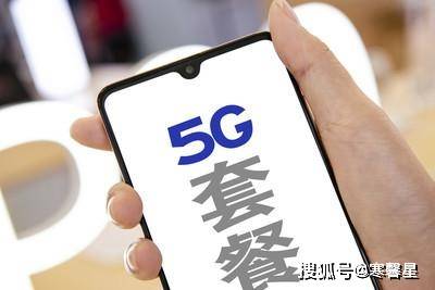 鐵算算盤4887管家婆，一站式財務管理解決方案，鐵算算盤管家婆，一站式財務管理解決方案