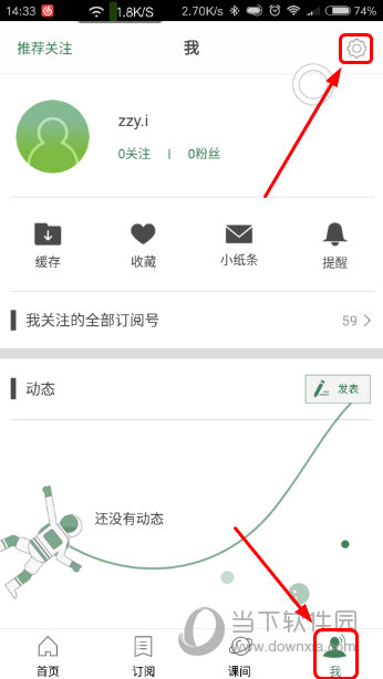 澳門(mén)第六期開(kāi)獎(jiǎng)結(jié)果圖庫(kù)，最新開(kāi)獎(jiǎng)信息一覽，澳門(mén)第六期開(kāi)獎(jiǎng)結(jié)果圖庫(kù)及最新開(kāi)獎(jiǎng)信息匯總