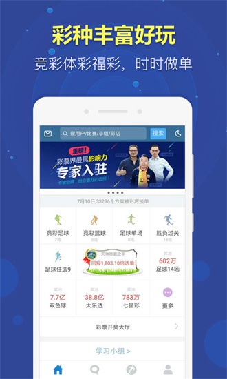 新澳正版資料免費大全，一站式獲取優(yōu)質資源的關鍵指南，新澳正版資料免費大全，一站式獲取優(yōu)質資源的終極指南