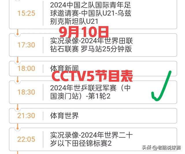 澳門今晚必開生肖預(yù)測(cè)，探尋未來的幸運(yùn)之獸（2025年深度分析），澳門生肖預(yù)測(cè)深度解析，探尋幸運(yùn)之獸，未來生肖趨勢(shì)展望（2025年）
