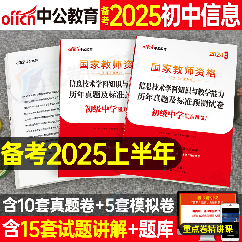 震撼發(fā)布2025年資料免費(fèi)大全——一站式獲取海量資源！，震撼發(fā)布，2025年資料免費(fèi)大全，海量資源一站式獲取！